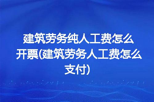https://jian-housekeeper.oss-cn-beijing.aliyuncs.com/news/bannerImage/226101.jpg