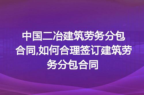 https://jian-housekeeper.oss-cn-beijing.aliyuncs.com/news/bannerImage/226102.jpg