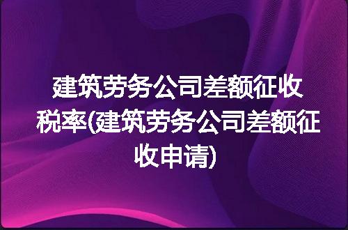 https://jian-housekeeper.oss-cn-beijing.aliyuncs.com/news/bannerImage/226103.jpg