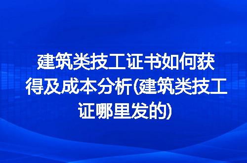 https://jian-housekeeper.oss-cn-beijing.aliyuncs.com/news/bannerImage/226104.jpg