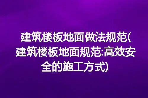 https://jian-housekeeper.oss-cn-beijing.aliyuncs.com/news/bannerImage/226107.jpg