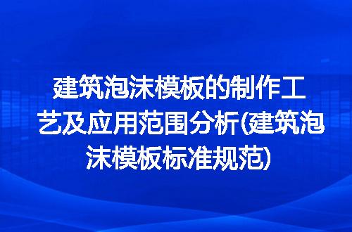 https://jian-housekeeper.oss-cn-beijing.aliyuncs.com/news/bannerImage/226112.jpg