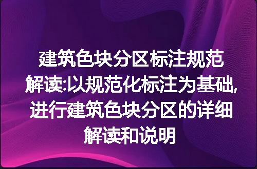 https://jian-housekeeper.oss-cn-beijing.aliyuncs.com/news/bannerImage/226120.jpg