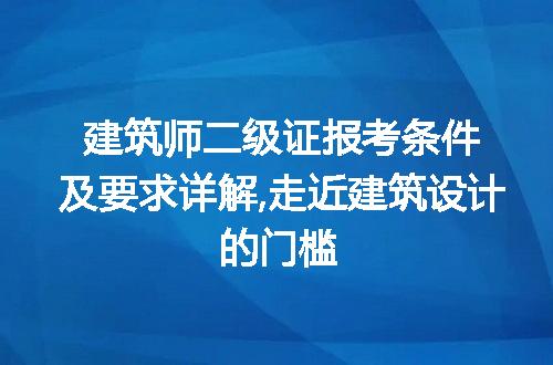 https://jian-housekeeper.oss-cn-beijing.aliyuncs.com/news/bannerImage/226125.jpg