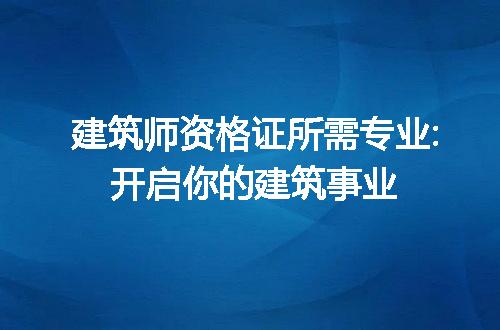 https://jian-housekeeper.oss-cn-beijing.aliyuncs.com/news/bannerImage/226128.jpg