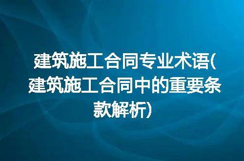 https://jian-housekeeper.oss-cn-beijing.aliyuncs.com/news/bannerImage/226133.jpg