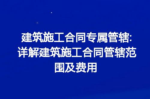 https://jian-housekeeper.oss-cn-beijing.aliyuncs.com/news/bannerImage/226135.jpg