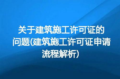 https://jian-housekeeper.oss-cn-beijing.aliyuncs.com/news/bannerImage/226139.jpg