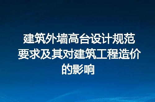 https://jian-housekeeper.oss-cn-beijing.aliyuncs.com/news/bannerImage/226155.jpg