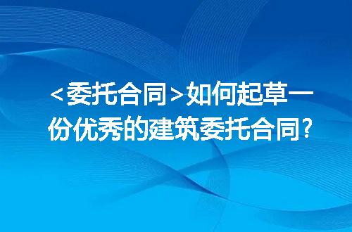 https://jian-housekeeper.oss-cn-beijing.aliyuncs.com/news/bannerImage/226158.jpg