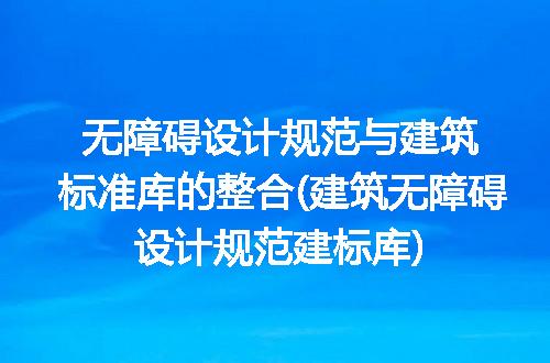 https://jian-housekeeper.oss-cn-beijing.aliyuncs.com/news/bannerImage/226160.jpg