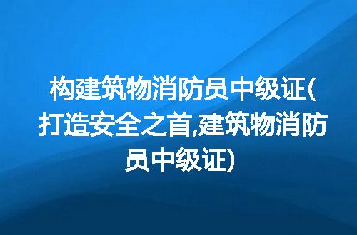 https://jian-housekeeper.oss-cn-beijing.aliyuncs.com/news/bannerImage/226164.jpg