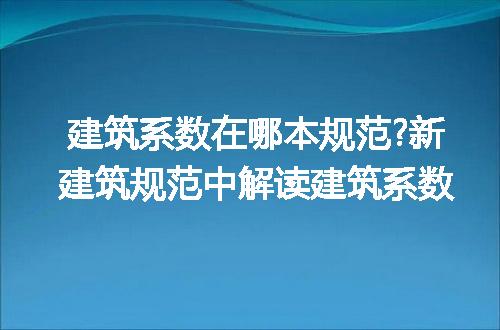 https://jian-housekeeper.oss-cn-beijing.aliyuncs.com/news/bannerImage/226165.jpg