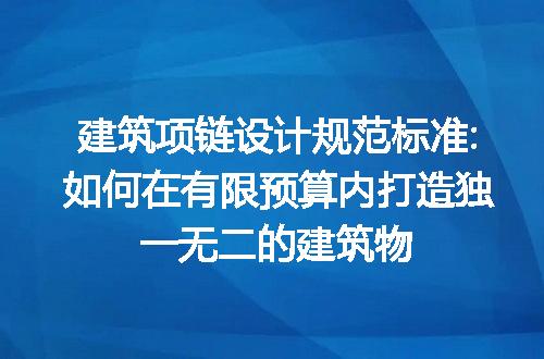 https://jian-housekeeper.oss-cn-beijing.aliyuncs.com/news/bannerImage/226168.jpg