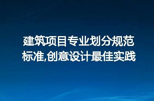 https://jian-housekeeper.oss-cn-beijing.aliyuncs.com/news/bannerImage/226169.jpg