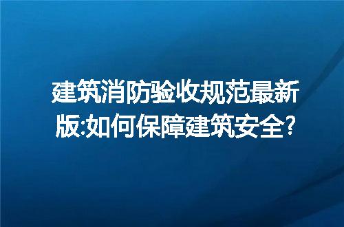 https://jian-housekeeper.oss-cn-beijing.aliyuncs.com/news/bannerImage/226170.jpg