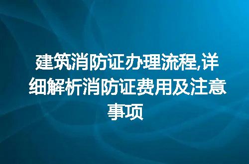 https://jian-housekeeper.oss-cn-beijing.aliyuncs.com/news/bannerImage/226172.jpg