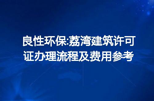 https://jian-housekeeper.oss-cn-beijing.aliyuncs.com/news/bannerImage/226175.jpg