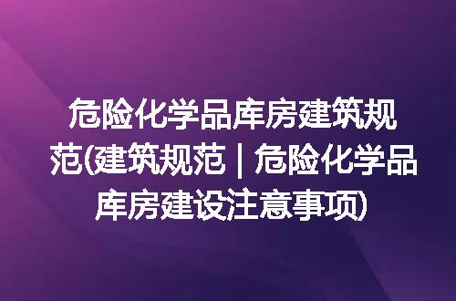 https://jian-housekeeper.oss-cn-beijing.aliyuncs.com/news/bannerImage/226181.jpg