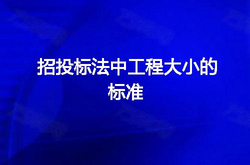 https://jian-housekeeper.oss-cn-beijing.aliyuncs.com/news/bannerImage/226183.jpg