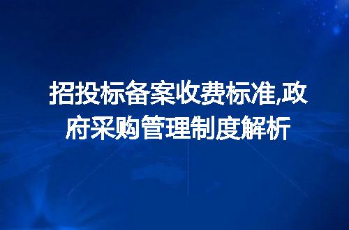 https://jian-housekeeper.oss-cn-beijing.aliyuncs.com/news/bannerImage/226185.jpg