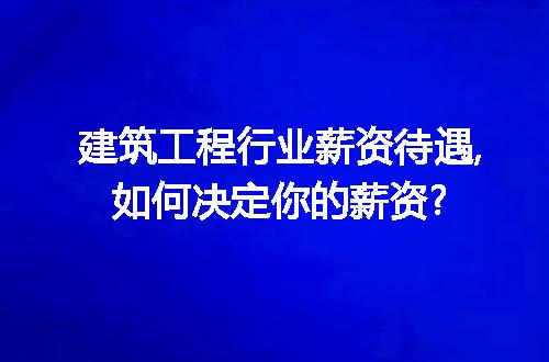https://jian-housekeeper.oss-cn-beijing.aliyuncs.com/news/bannerImage/226186.jpg