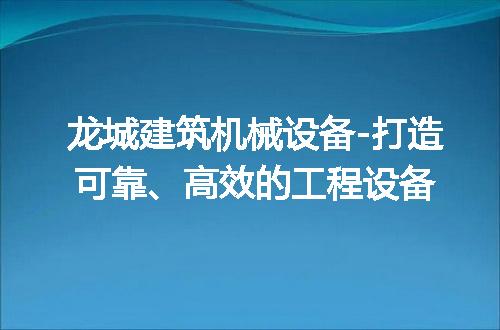 https://jian-housekeeper.oss-cn-beijing.aliyuncs.com/news/bannerImage/226189.jpg