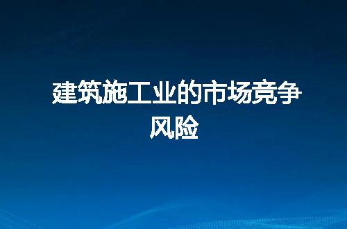 https://jian-housekeeper.oss-cn-beijing.aliyuncs.com/news/bannerImage/226191.jpg