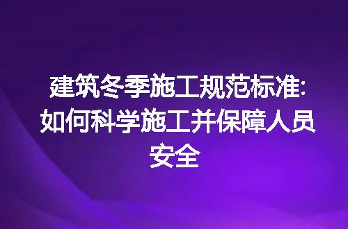https://jian-housekeeper.oss-cn-beijing.aliyuncs.com/news/bannerImage/226196.jpg
