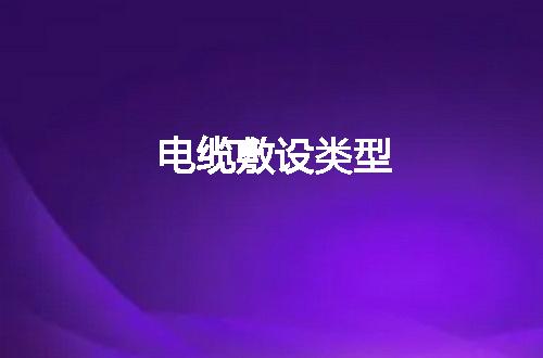 https://jian-housekeeper.oss-cn-beijing.aliyuncs.com/news/bannerImage/226202.jpg