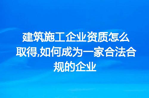 https://jian-housekeeper.oss-cn-beijing.aliyuncs.com/news/bannerImage/226204.jpg