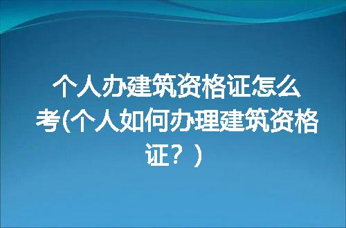 https://jian-housekeeper.oss-cn-beijing.aliyuncs.com/news/bannerImage/226207.jpg