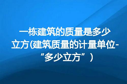 https://jian-housekeeper.oss-cn-beijing.aliyuncs.com/news/bannerImage/226209.jpg