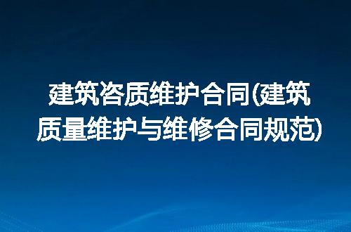 https://jian-housekeeper.oss-cn-beijing.aliyuncs.com/news/bannerImage/226210.jpg