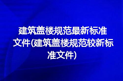 https://jian-housekeeper.oss-cn-beijing.aliyuncs.com/news/bannerImage/226211.jpg