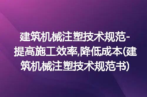 https://jian-housekeeper.oss-cn-beijing.aliyuncs.com/news/bannerImage/226222.jpg