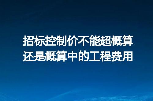https://jian-housekeeper.oss-cn-beijing.aliyuncs.com/news/bannerImage/226224.jpg