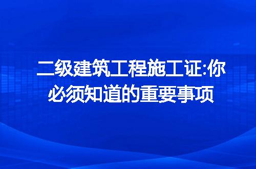 https://jian-housekeeper.oss-cn-beijing.aliyuncs.com/news/bannerImage/226227.jpg