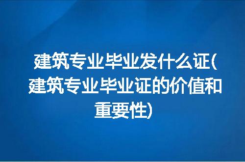 https://jian-housekeeper.oss-cn-beijing.aliyuncs.com/news/bannerImage/226229.jpg