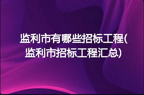 https://jian-housekeeper.oss-cn-beijing.aliyuncs.com/news/bannerImage/226233.jpg