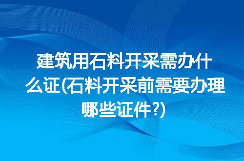 https://jian-housekeeper.oss-cn-beijing.aliyuncs.com/news/bannerImage/226239.jpg