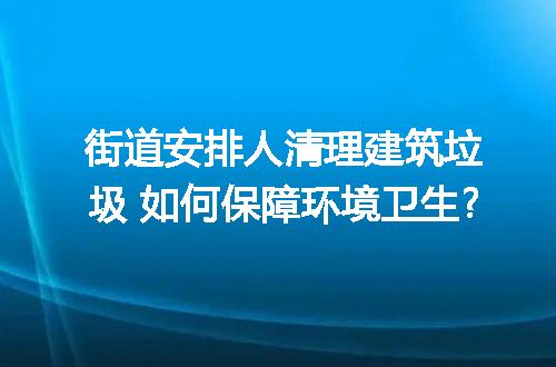 https://jian-housekeeper.oss-cn-beijing.aliyuncs.com/news/bannerImage/226240.jpg