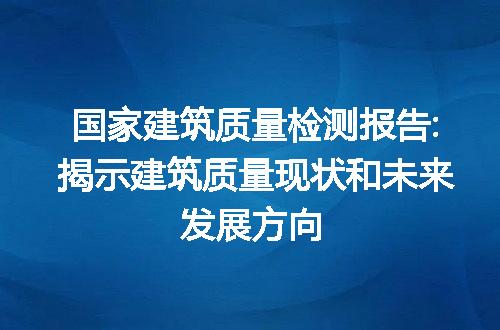 https://jian-housekeeper.oss-cn-beijing.aliyuncs.com/news/bannerImage/226243.jpg