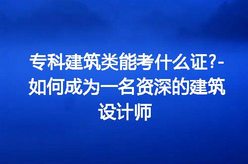 https://jian-housekeeper.oss-cn-beijing.aliyuncs.com/news/bannerImage/226244.jpg