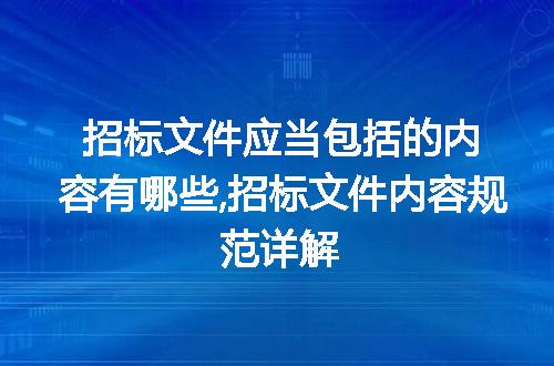 https://jian-housekeeper.oss-cn-beijing.aliyuncs.com/news/bannerImage/226245.jpg