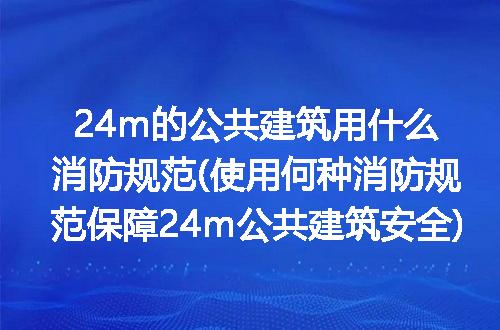 https://jian-housekeeper.oss-cn-beijing.aliyuncs.com/news/bannerImage/226247.jpg