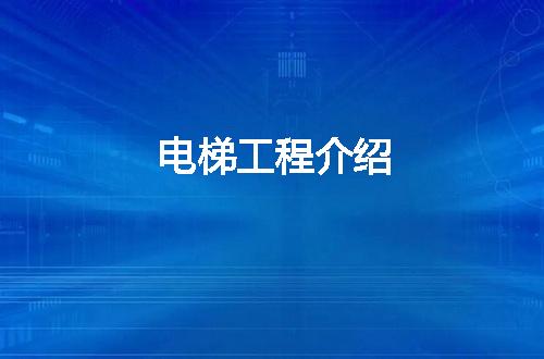 https://jian-housekeeper.oss-cn-beijing.aliyuncs.com/news/bannerImage/226249.jpg