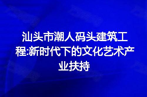 https://jian-housekeeper.oss-cn-beijing.aliyuncs.com/news/bannerImage/226251.jpg