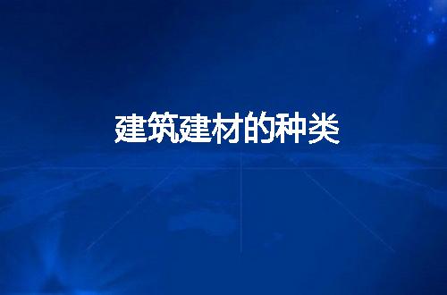 https://jian-housekeeper.oss-cn-beijing.aliyuncs.com/news/bannerImage/226256.jpg