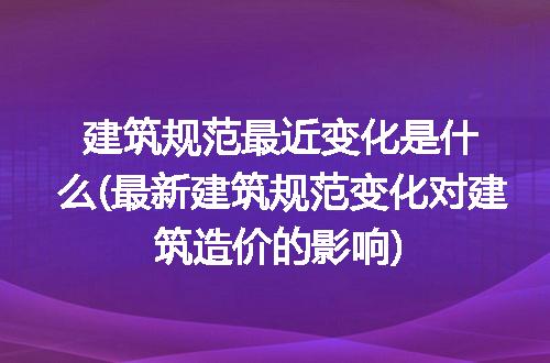 https://jian-housekeeper.oss-cn-beijing.aliyuncs.com/news/bannerImage/226258.jpg